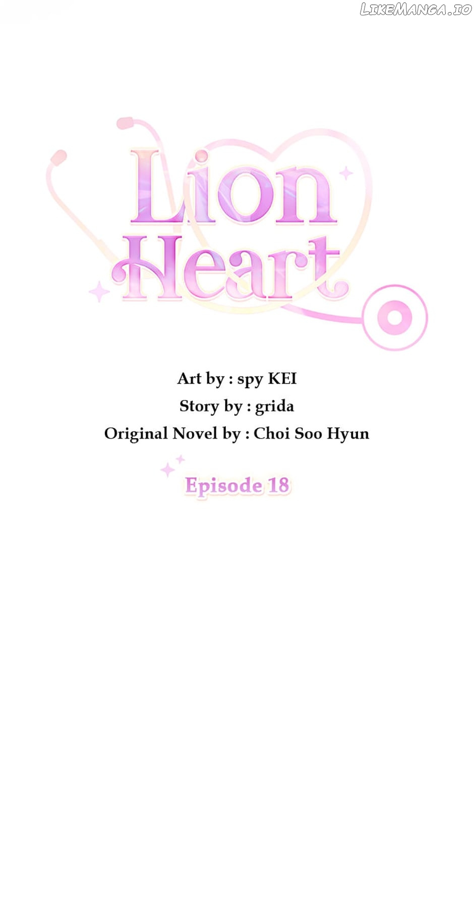 Lion Heart - Chapter 18