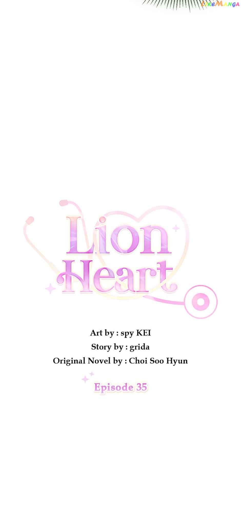 Lion Heart - Chapter 35