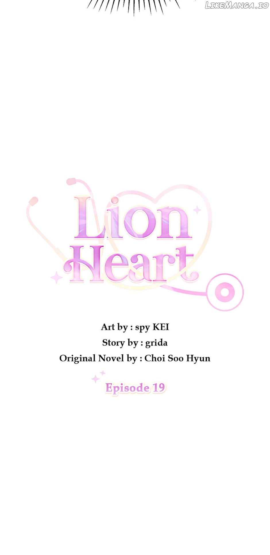 Lion Heart - Chapter 19