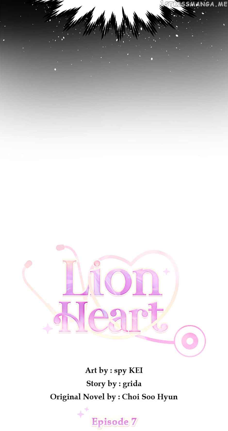 Lion Heart - Chapter 7