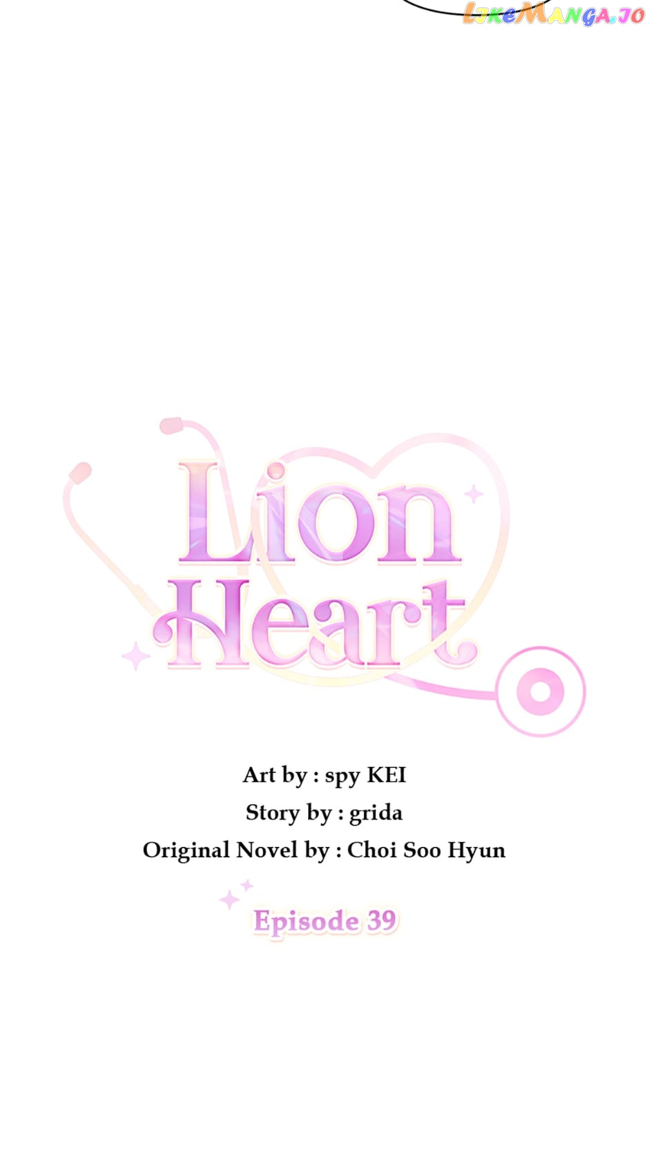 Lion Heart - Chapter 39