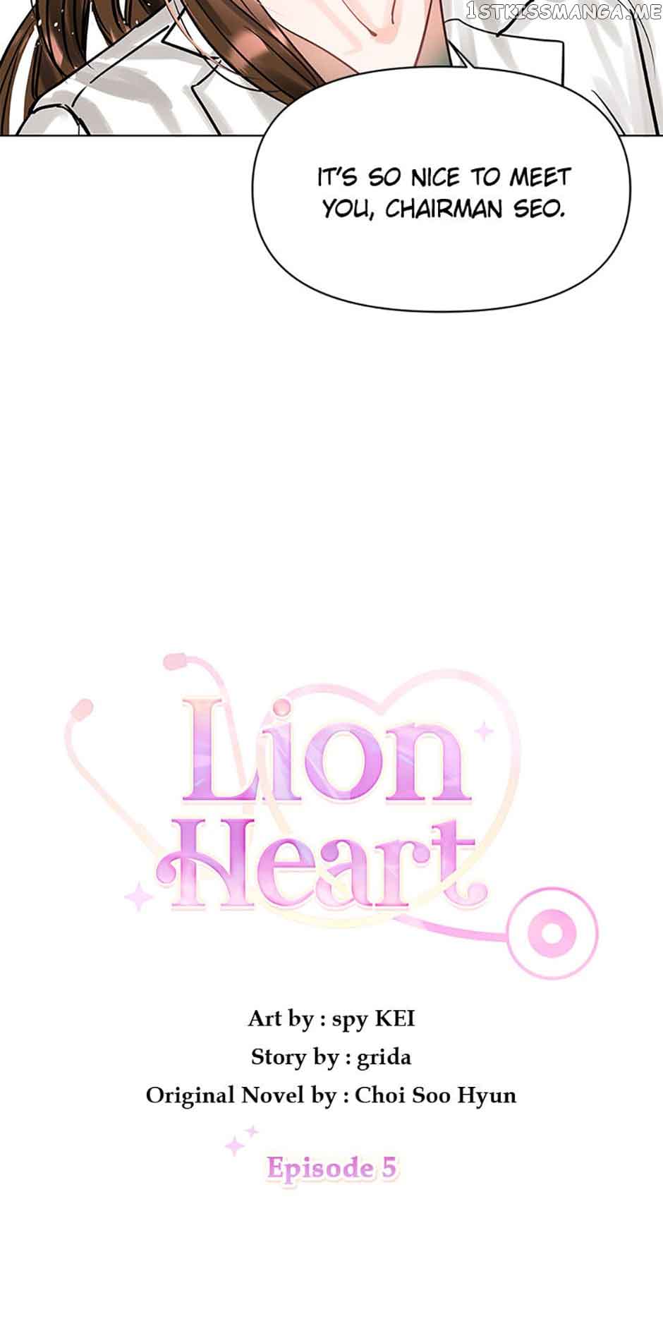 Lion Heart - Chapter 5