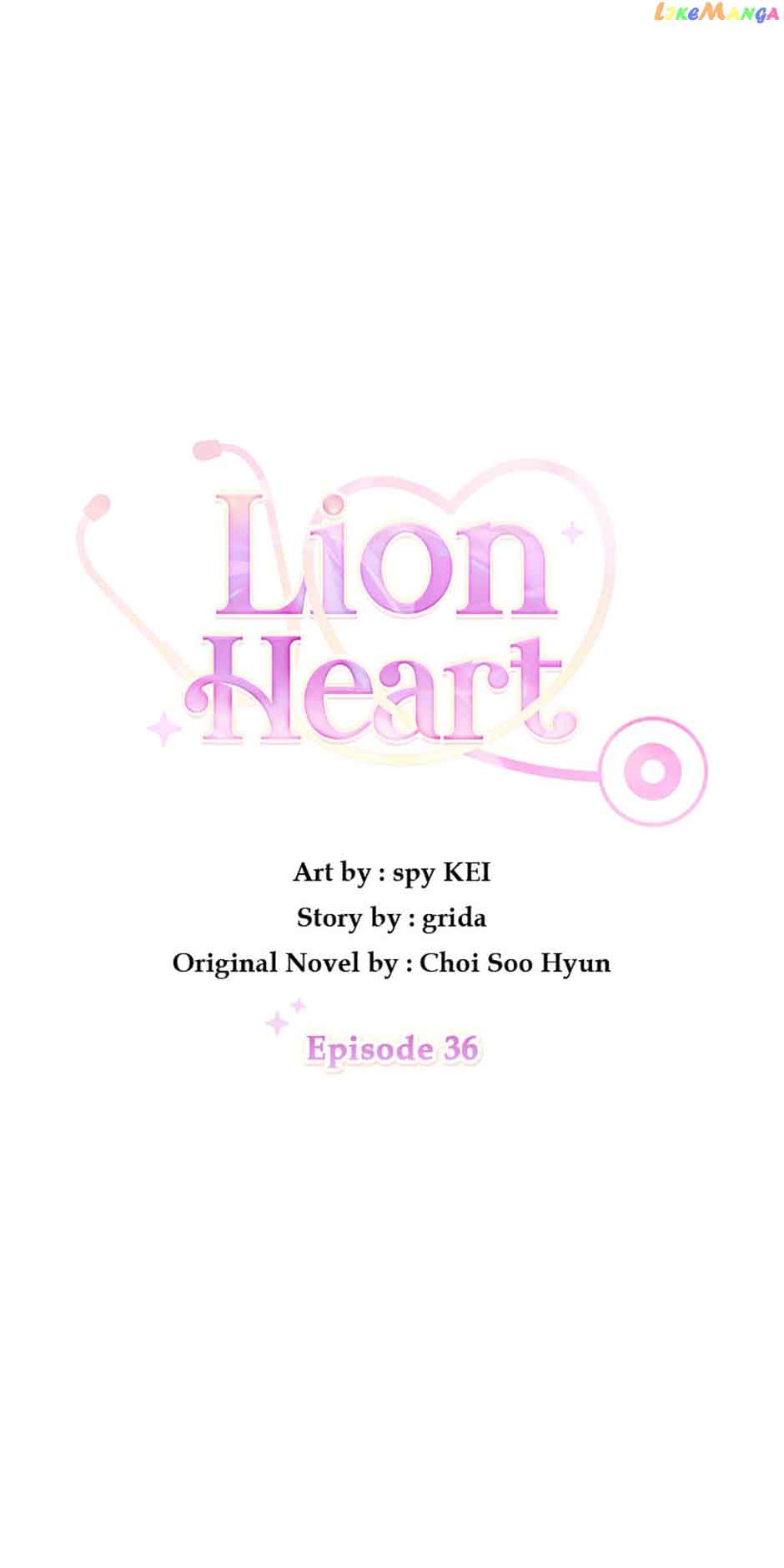 Lion Heart - Chapter 36