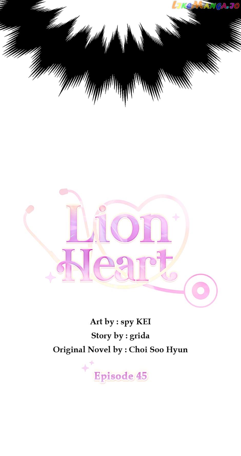 Lion Heart - Chapter 45