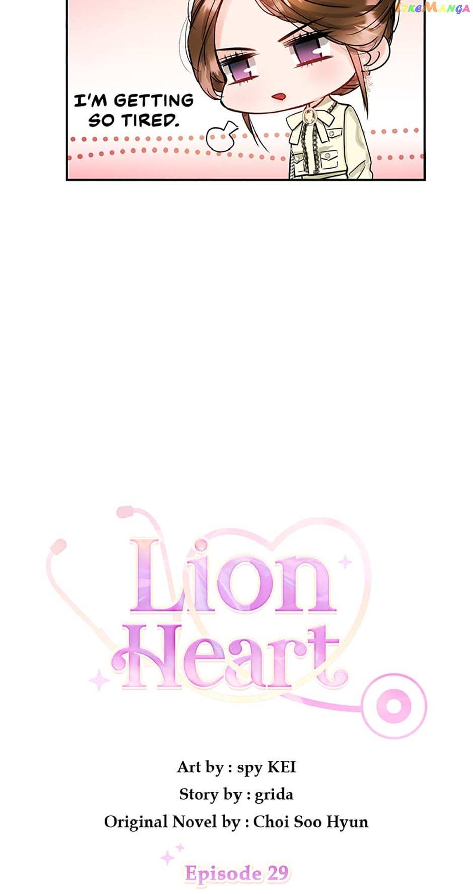 Lion Heart - Chapter 29