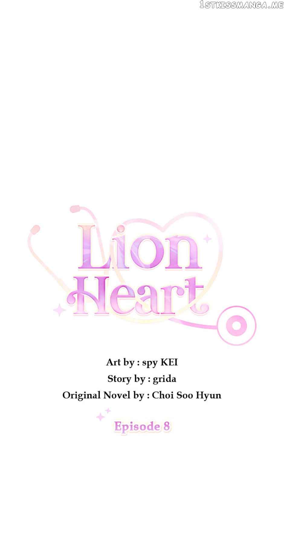 Lion Heart - Chapter 8