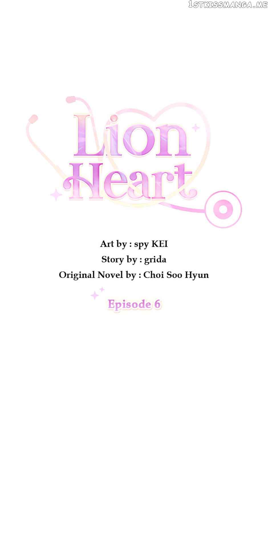 Lion Heart - Chapter 6