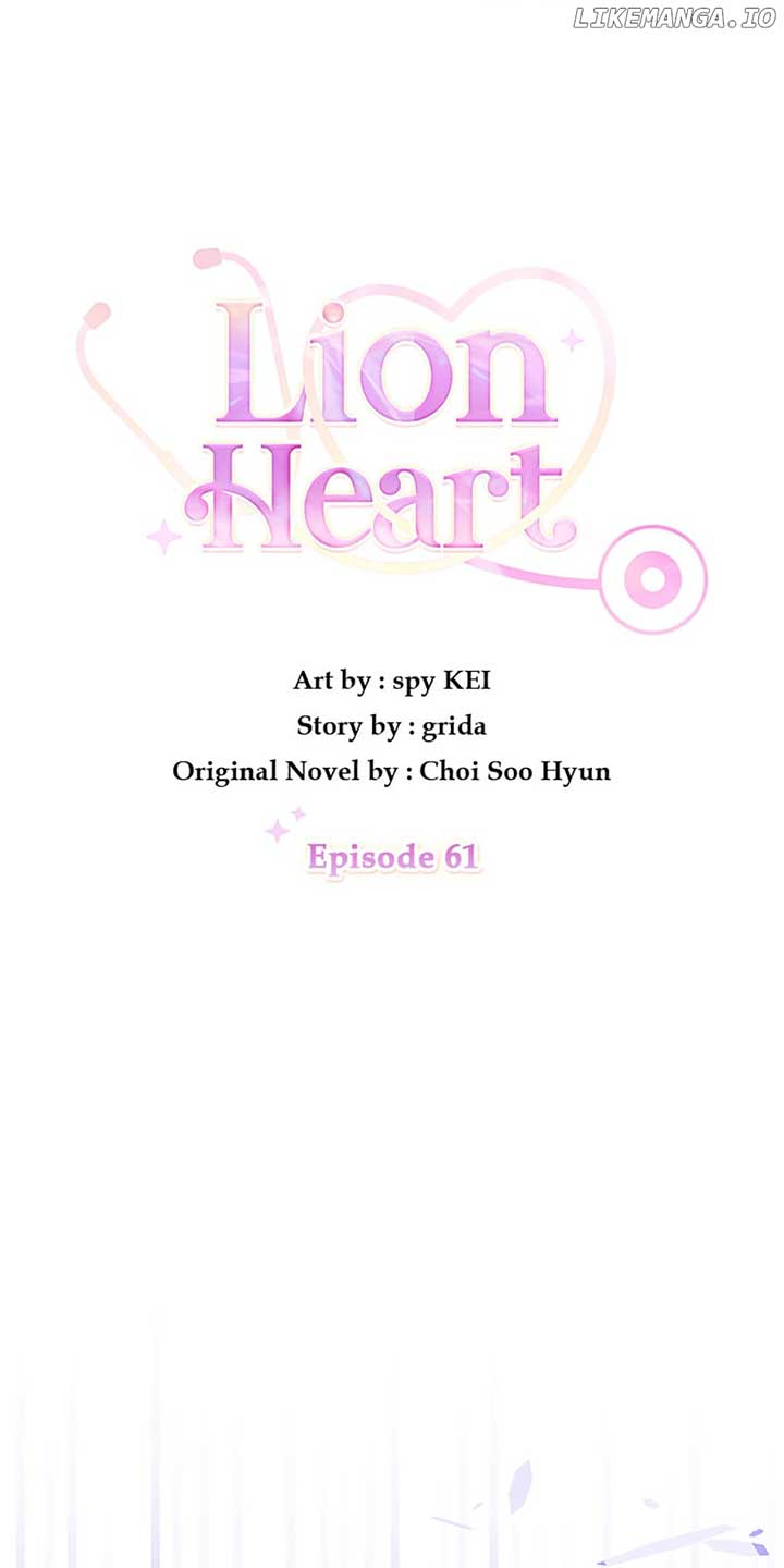 Lion Heart - Chapter 61