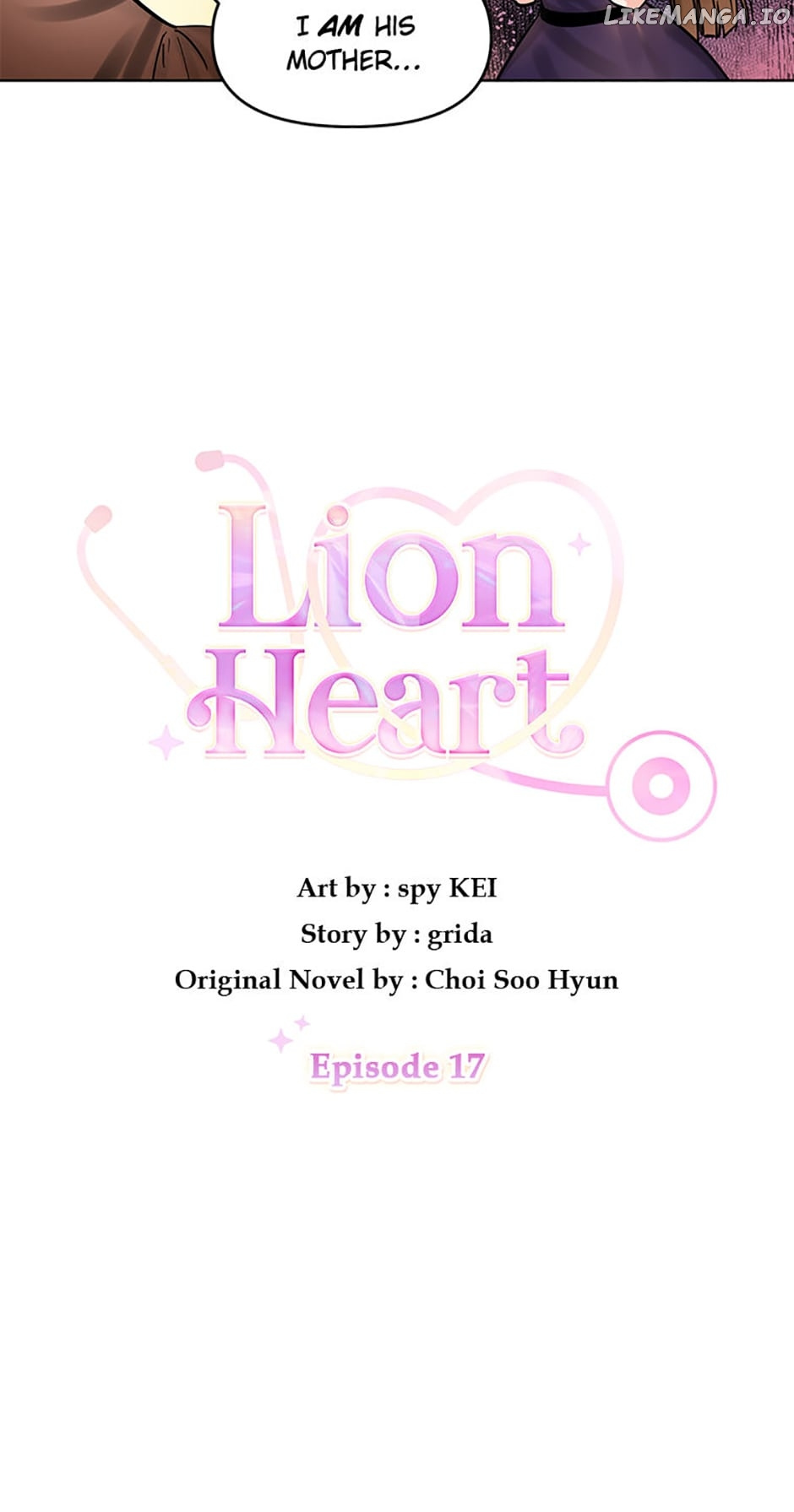 Lion Heart - Chapter 17