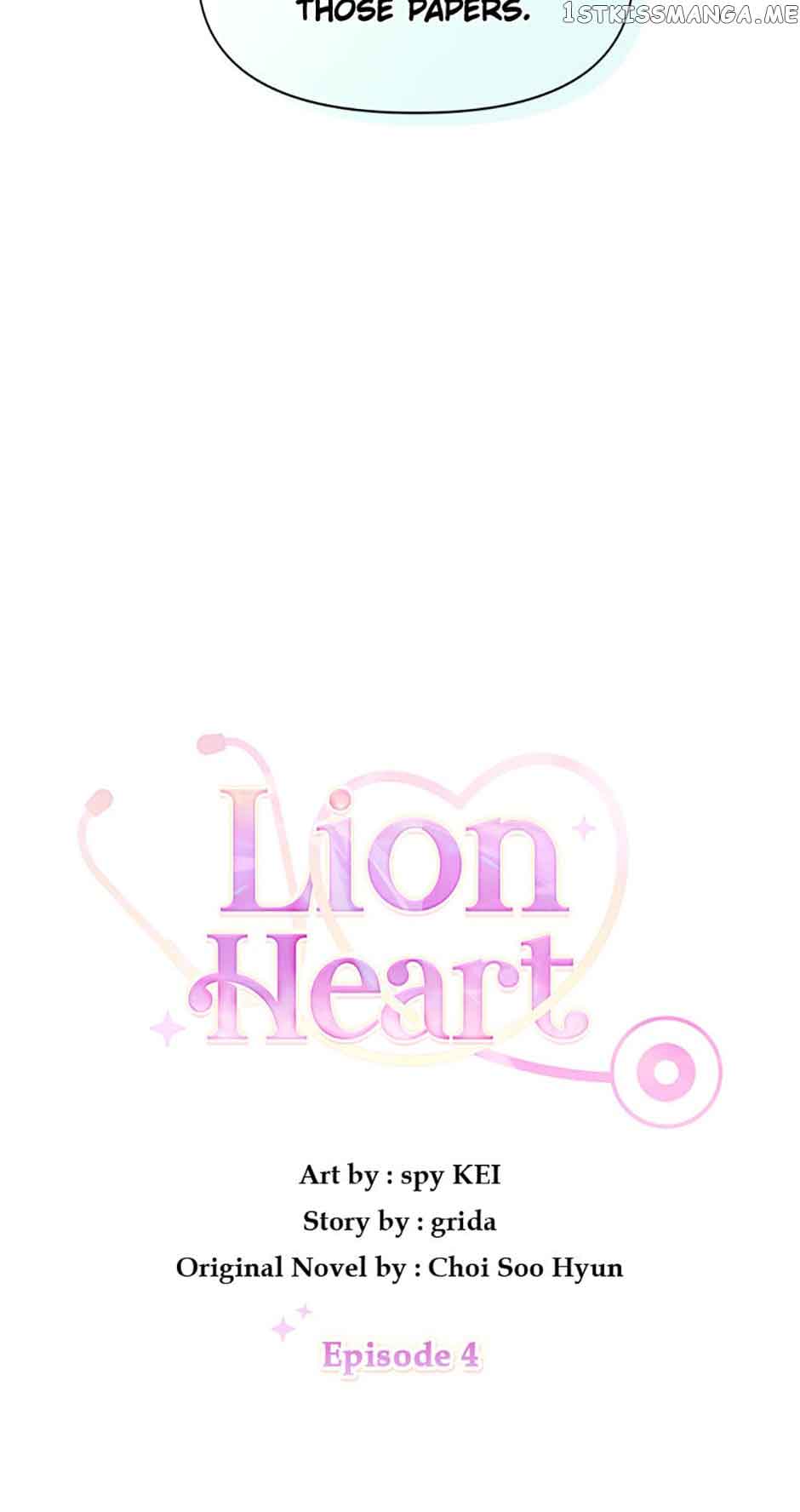 Lion Heart - Chapter 4