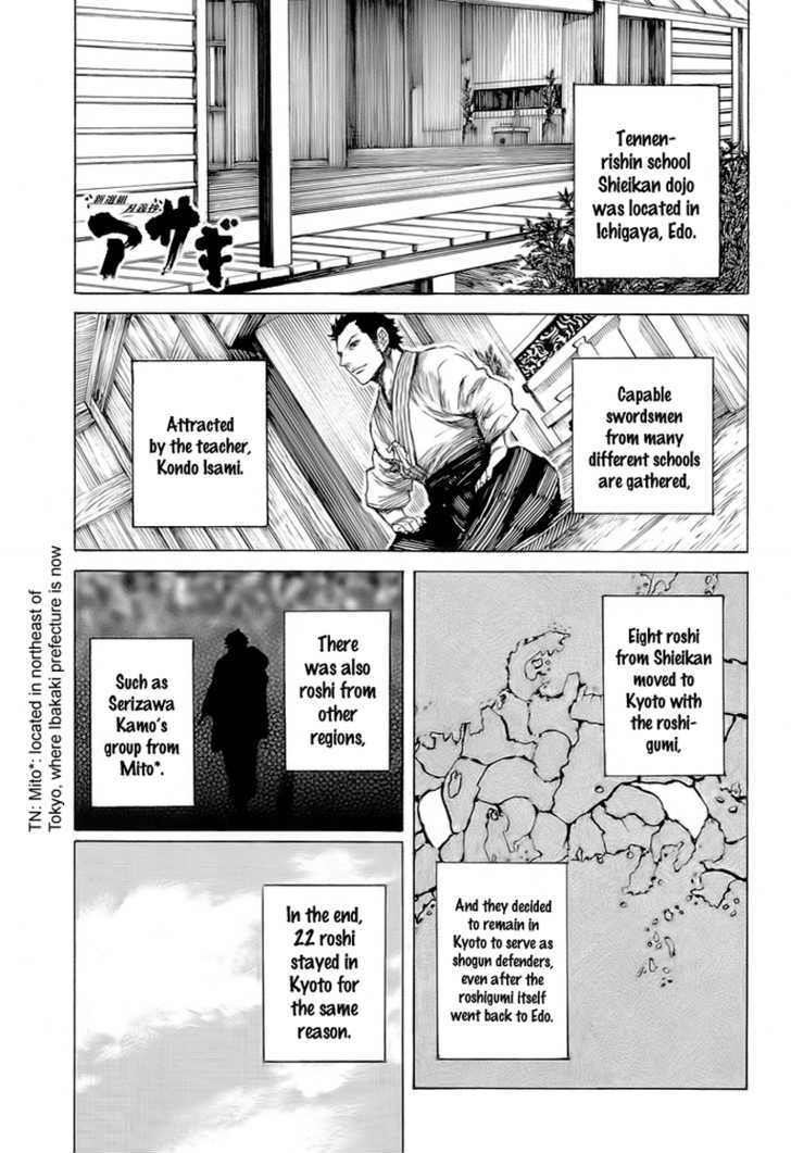 Shinsengumi Jingishou Asagi - Vol.1 Chapter 3 : Departure To The Front