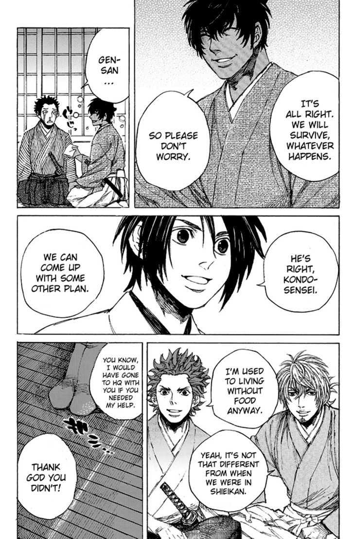 Shinsengumi Jingishou Asagi - Vol.1 Chapter 3 : Departure To The Front