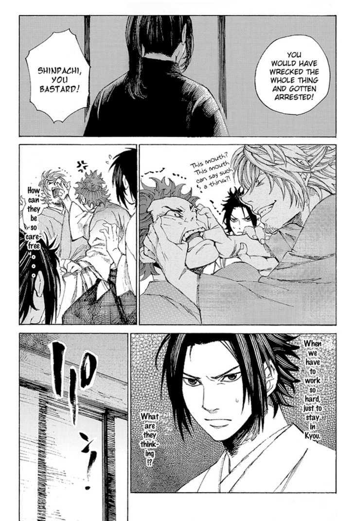 Shinsengumi Jingishou Asagi - Vol.1 Chapter 3 : Departure To The Front