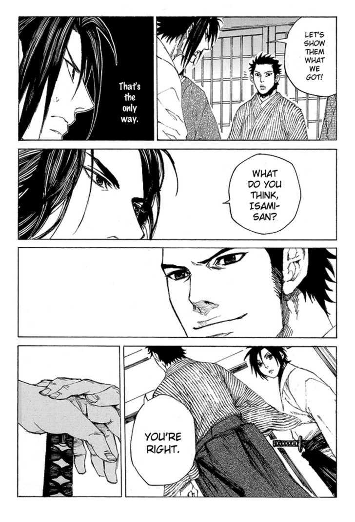 Shinsengumi Jingishou Asagi - Vol.1 Chapter 3 : Departure To The Front