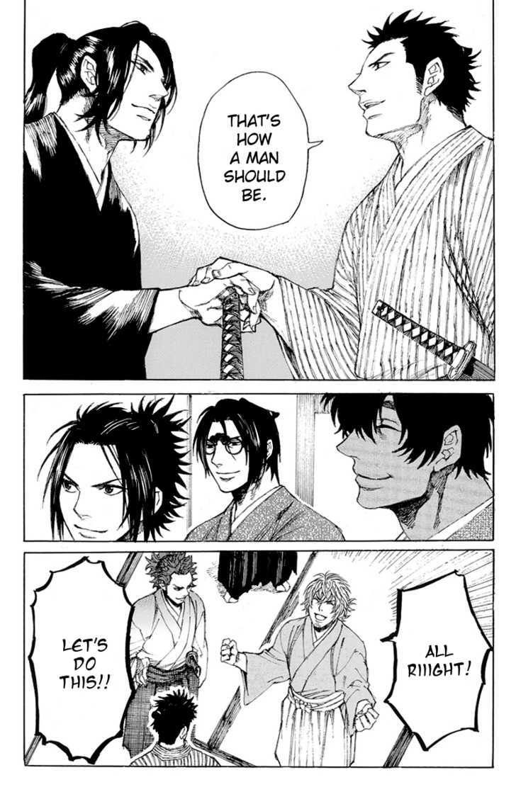 Shinsengumi Jingishou Asagi - Vol.1 Chapter 3 : Departure To The Front