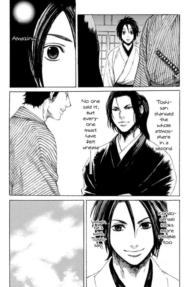 Shinsengumi Jingishou Asagi - Vol.1 Chapter 3 : Departure To The Front