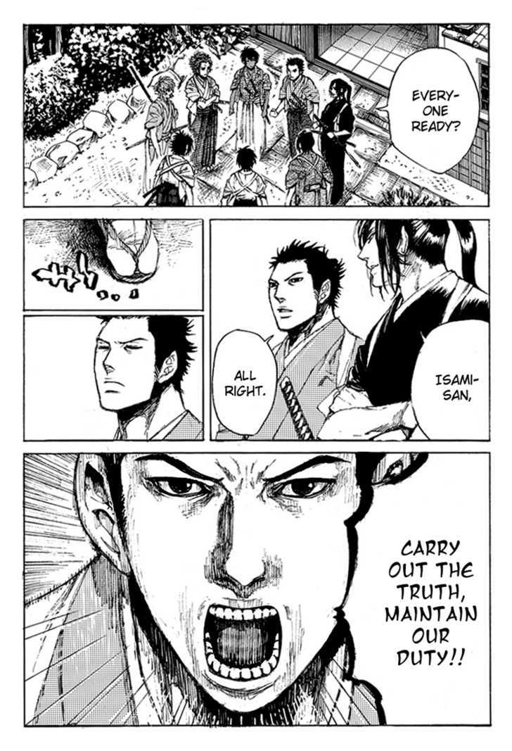 Shinsengumi Jingishou Asagi - Vol.1 Chapter 3 : Departure To The Front