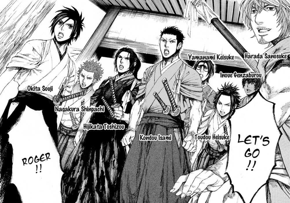 Shinsengumi Jingishou Asagi - Vol.1 Chapter 3 : Departure To The Front