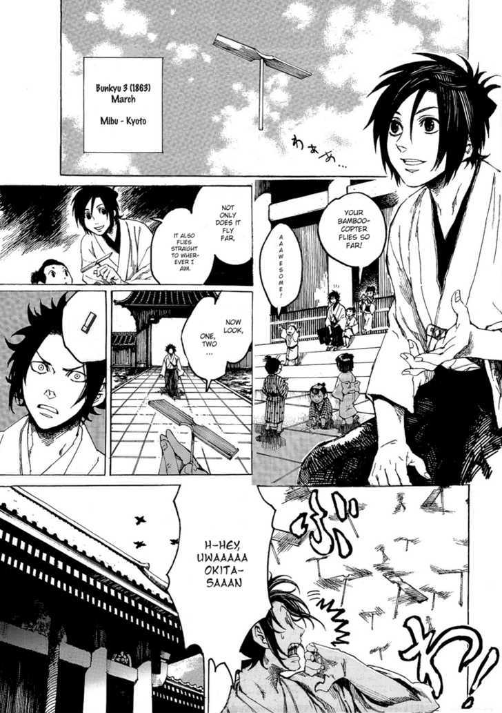 Shinsengumi Jingishou Asagi - Vol.1 Chapter 1 : A Song For Bamboo-Copter