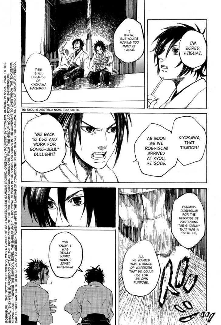 Shinsengumi Jingishou Asagi - Vol.1 Chapter 1 : A Song For Bamboo-Copter