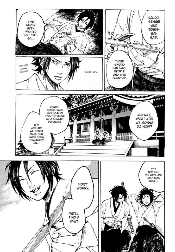 Shinsengumi Jingishou Asagi - Vol.1 Chapter 1 : A Song For Bamboo-Copter