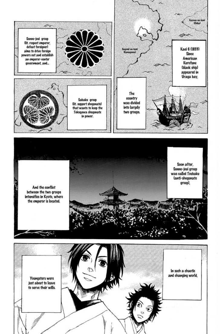 Shinsengumi Jingishou Asagi - Vol.1 Chapter 1 : A Song For Bamboo-Copter