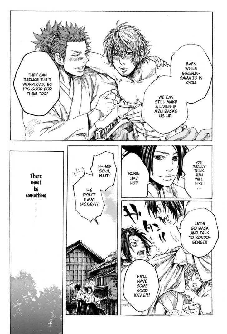 Shinsengumi Jingishou Asagi - Vol.1 Chapter 1 : A Song For Bamboo-Copter