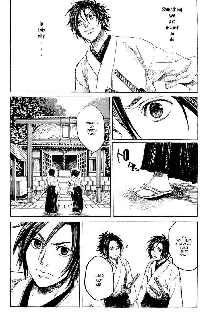 Shinsengumi Jingishou Asagi - Vol.1 Chapter 1 : A Song For Bamboo-Copter