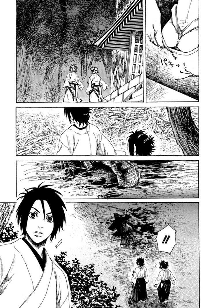 Shinsengumi Jingishou Asagi - Vol.1 Chapter 1 : A Song For Bamboo-Copter