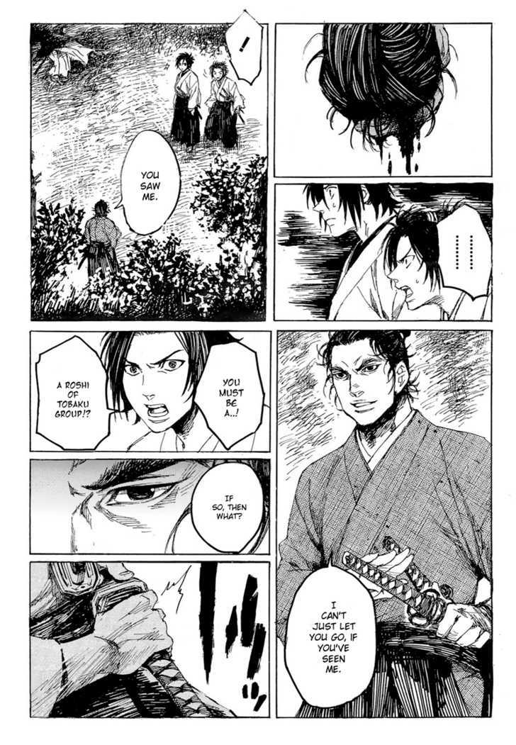 Shinsengumi Jingishou Asagi - Vol.1 Chapter 1 : A Song For Bamboo-Copter