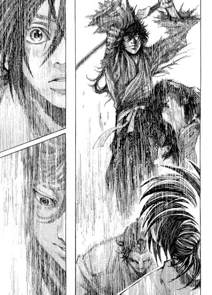 Shinsengumi Jingishou Asagi - Vol.1 Chapter 1 : A Song For Bamboo-Copter