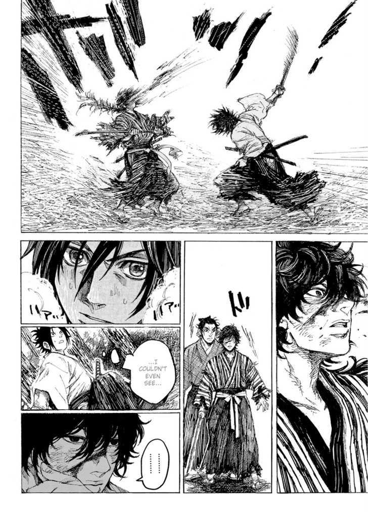 Shinsengumi Jingishou Asagi - Vol.1 Chapter 1 : A Song For Bamboo-Copter