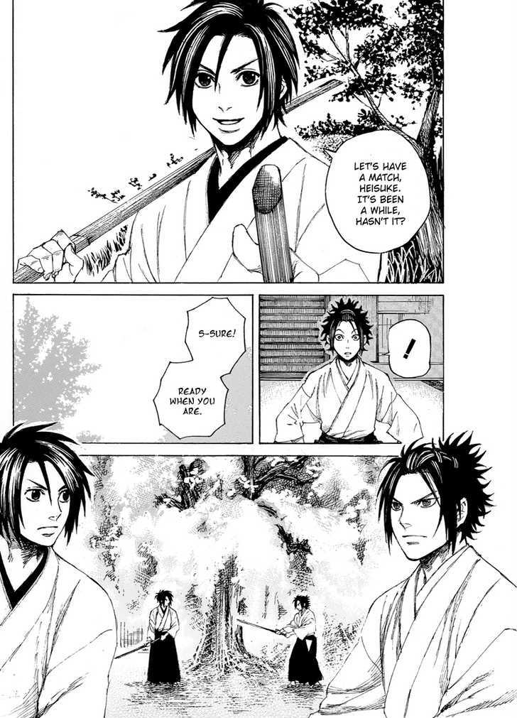 Shinsengumi Jingishou Asagi - Vol.1 Chapter 2 : The Dark Side Of Tenchu