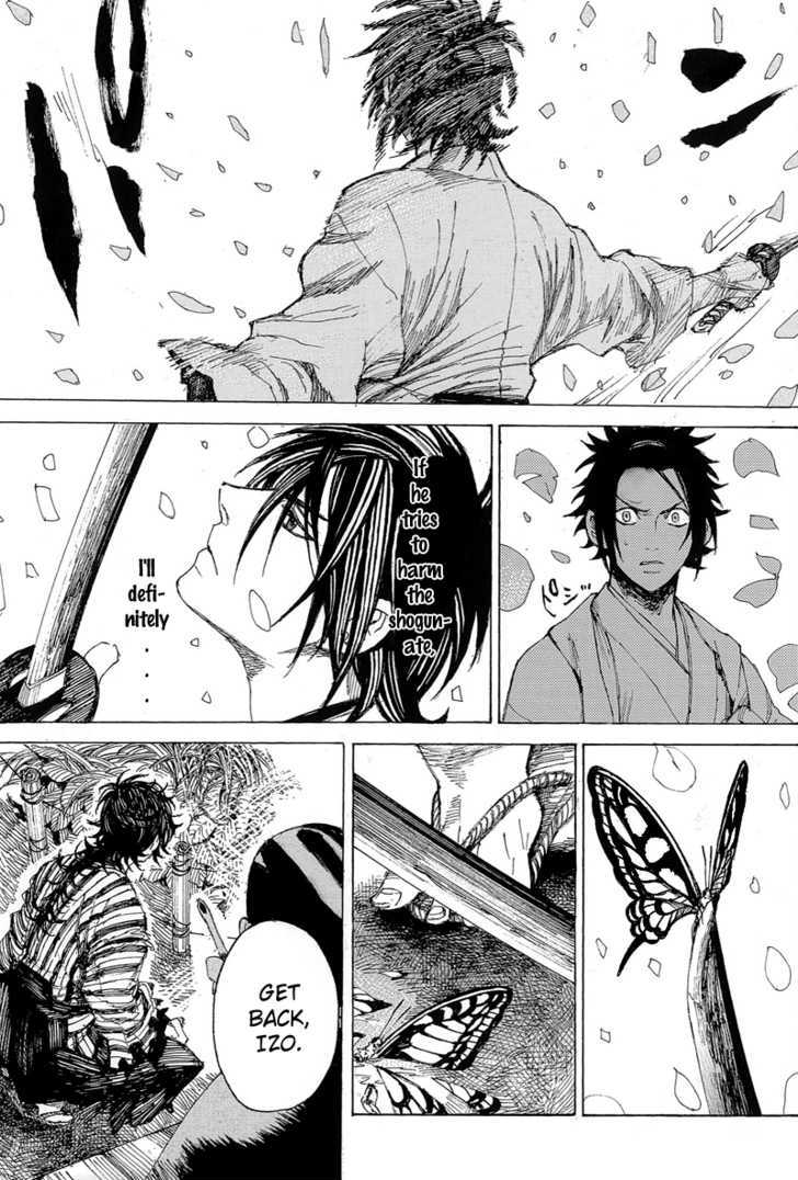 Shinsengumi Jingishou Asagi - Vol.1 Chapter 2 : The Dark Side Of Tenchu