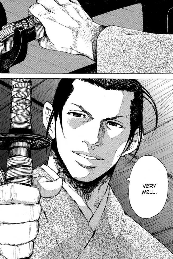 Shinsengumi Jingishou Asagi - Vol.1 Chapter 2 : The Dark Side Of Tenchu