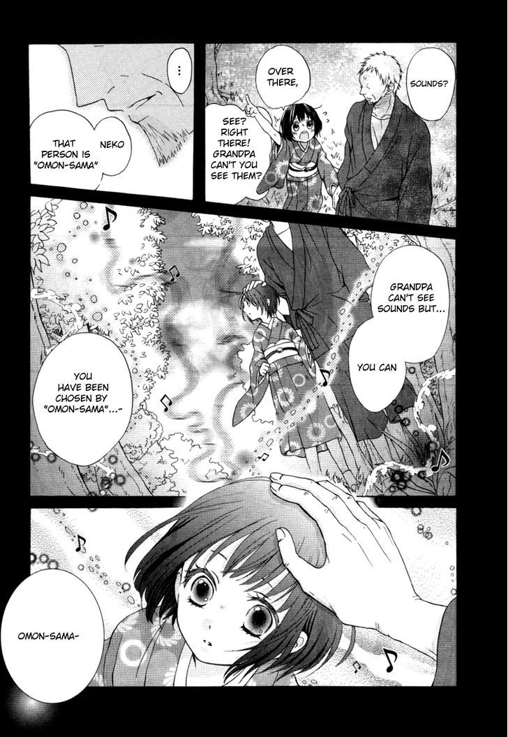 Sakura Taisen Kanadegumi - Vol.1 Chapter 1