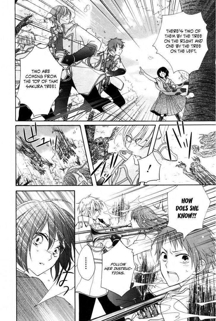 Sakura Taisen Kanadegumi - Vol.1 Chapter 2