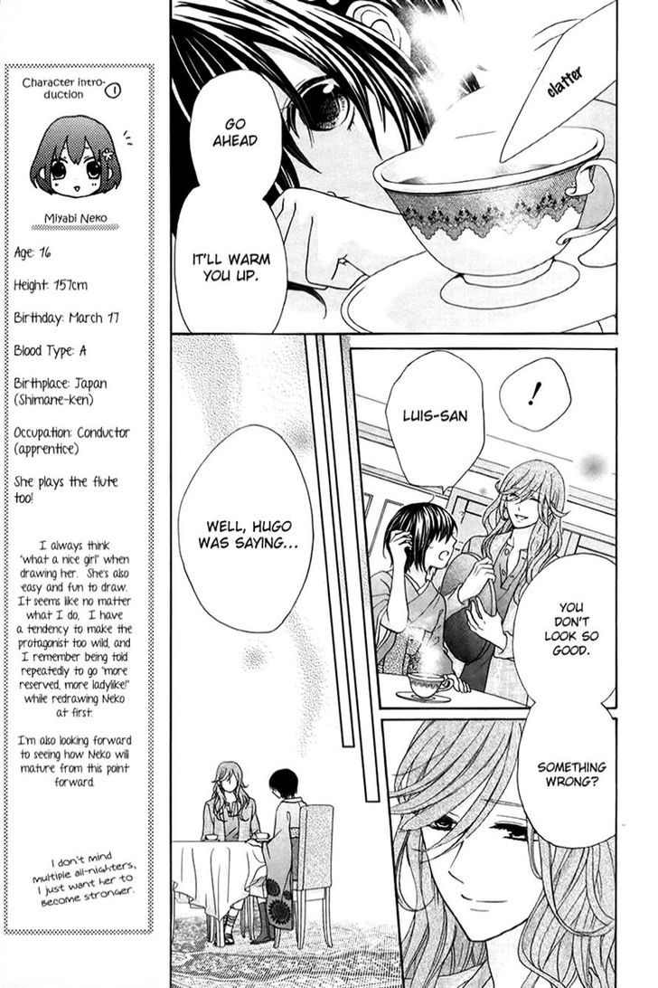 Sakura Taisen Kanadegumi - Vol.1 Chapter 3