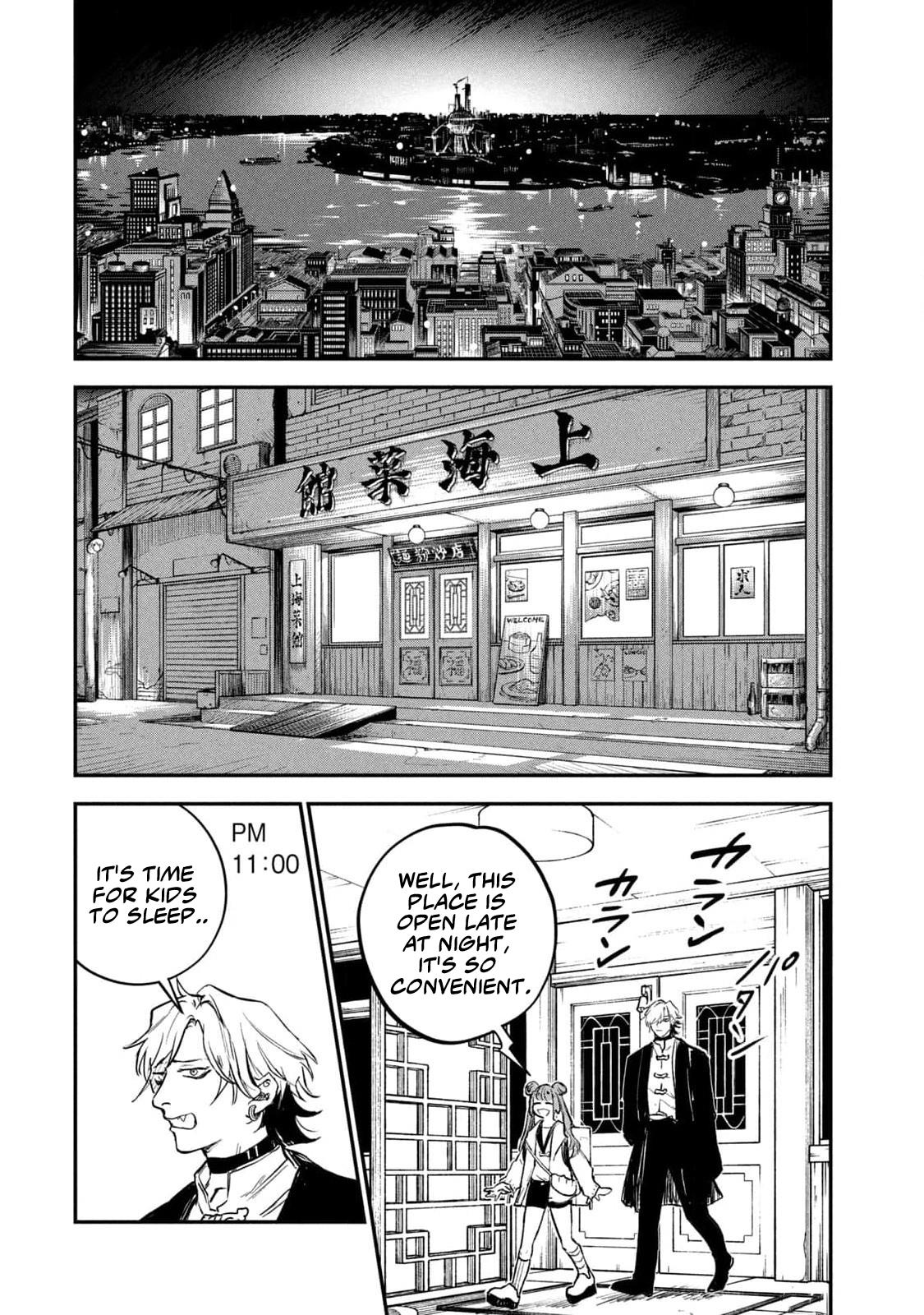 Jiangshi Kaitan Blood - Vol.1 Chapter 1