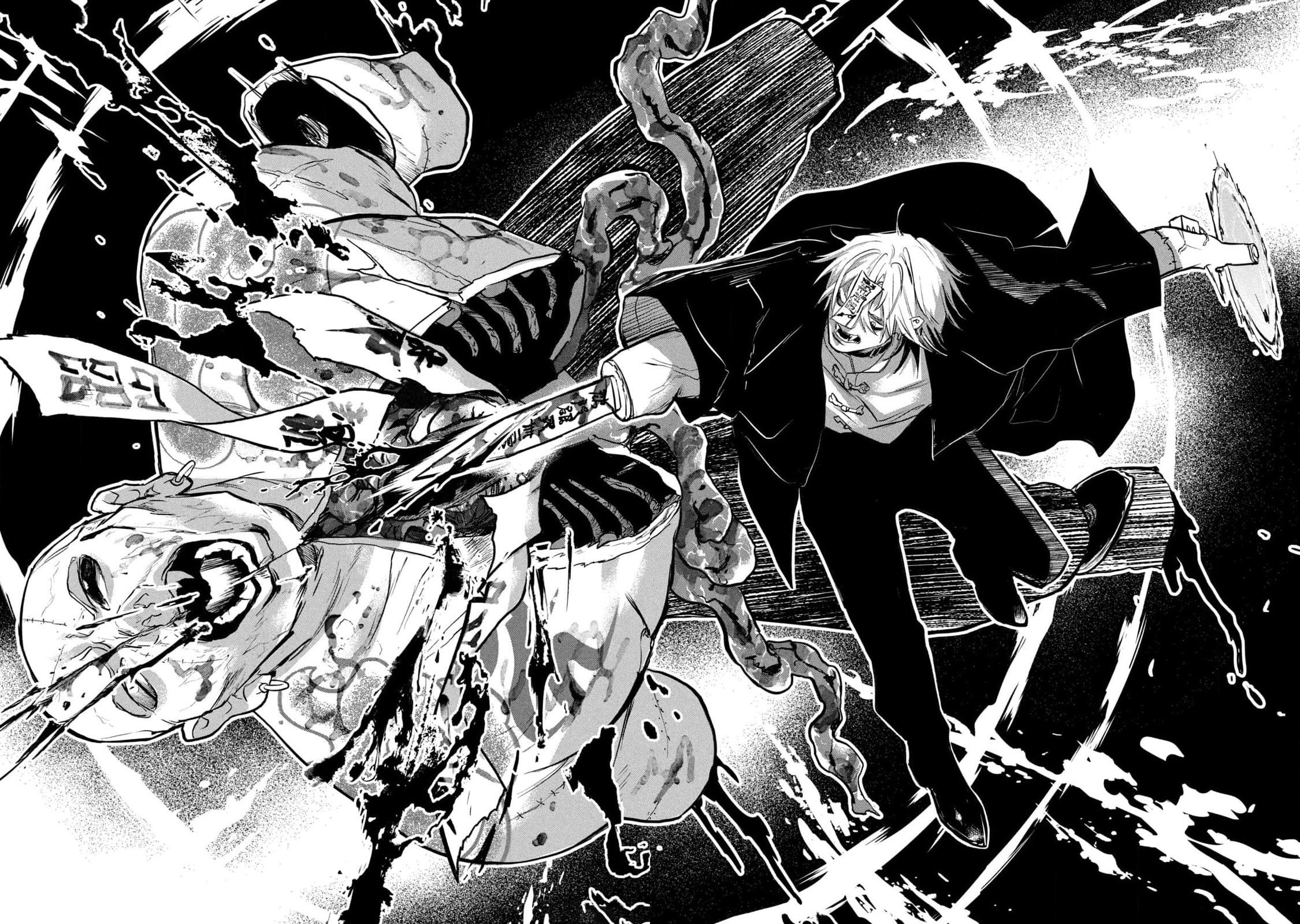 Jiangshi Kaitan Blood - Vol.1 Chapter 1