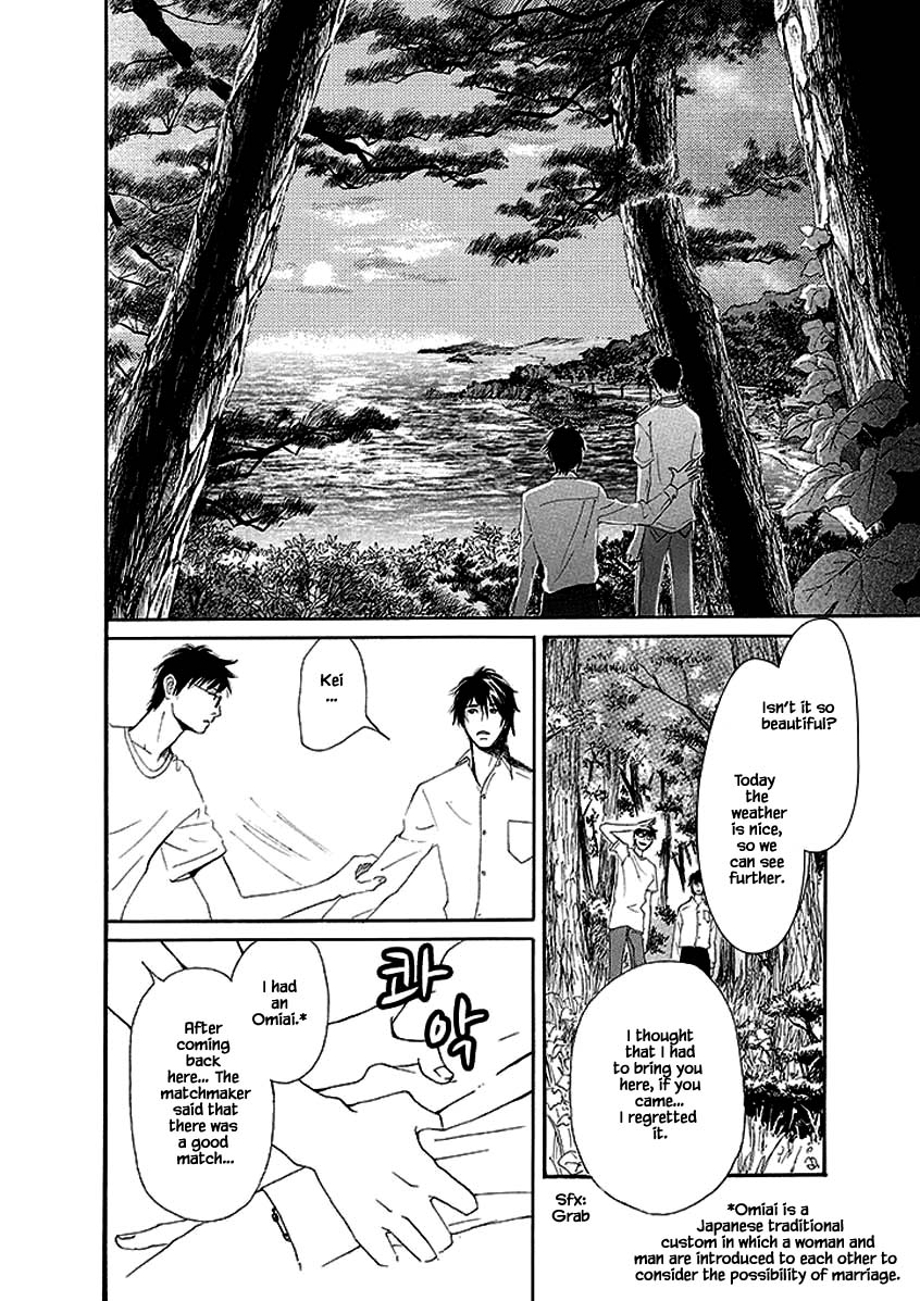 Sayounara, To Kimi Wa Te O Futta - Chapter 5