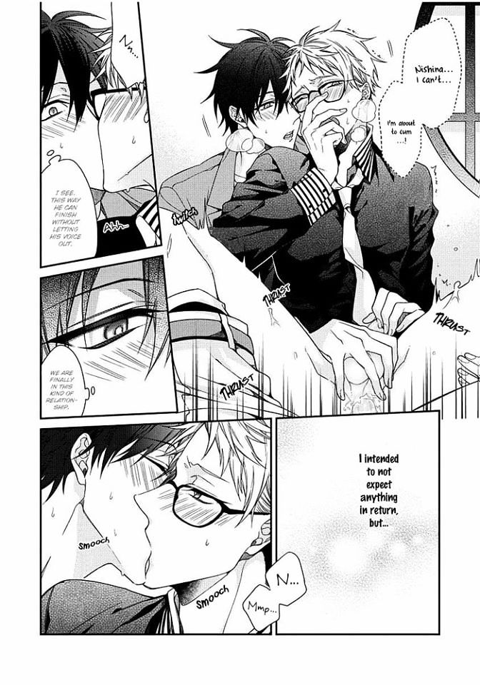 Hetare Wanko To Fudanshi Senpai - Chapter 3