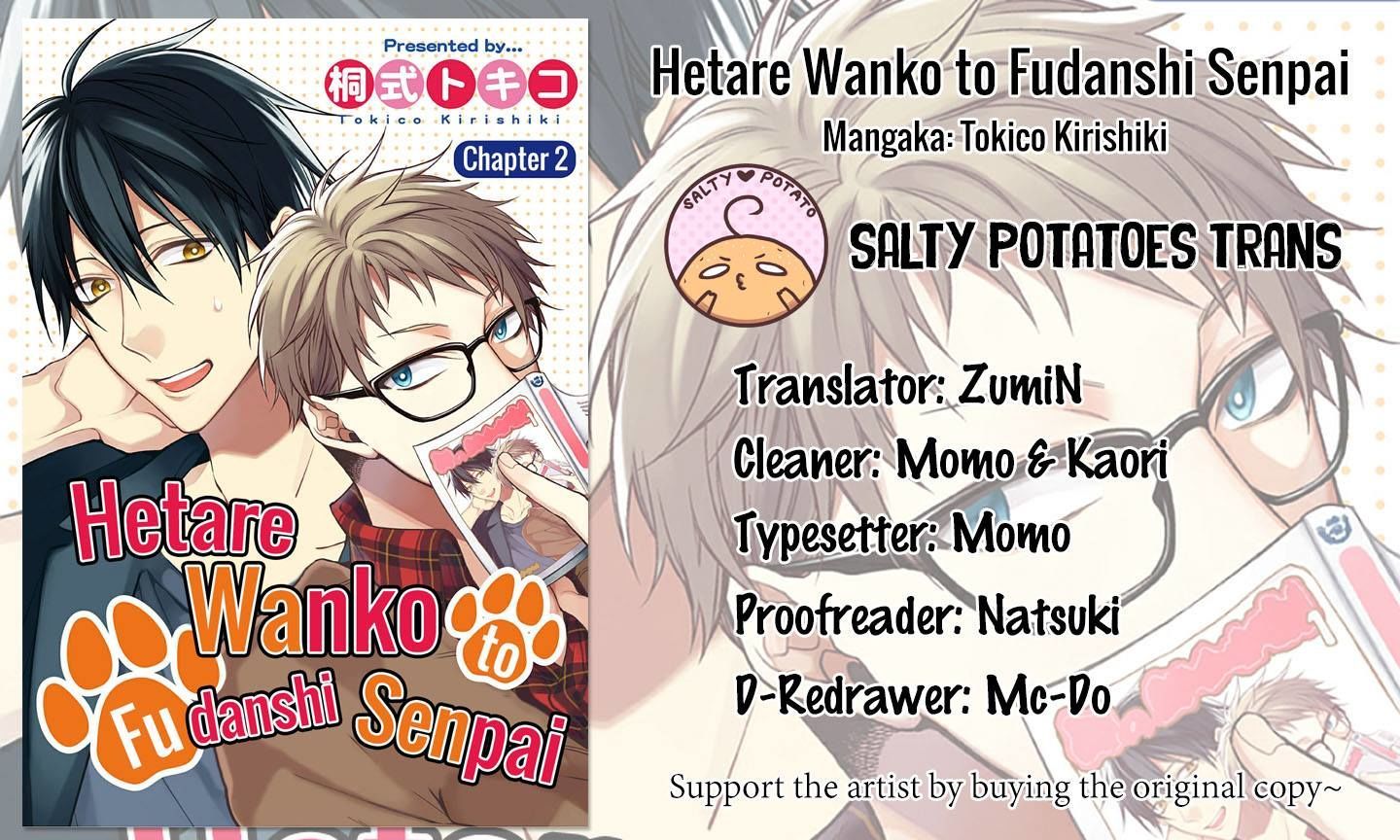 Hetare Wanko To Fudanshi Senpai - Chapter 2