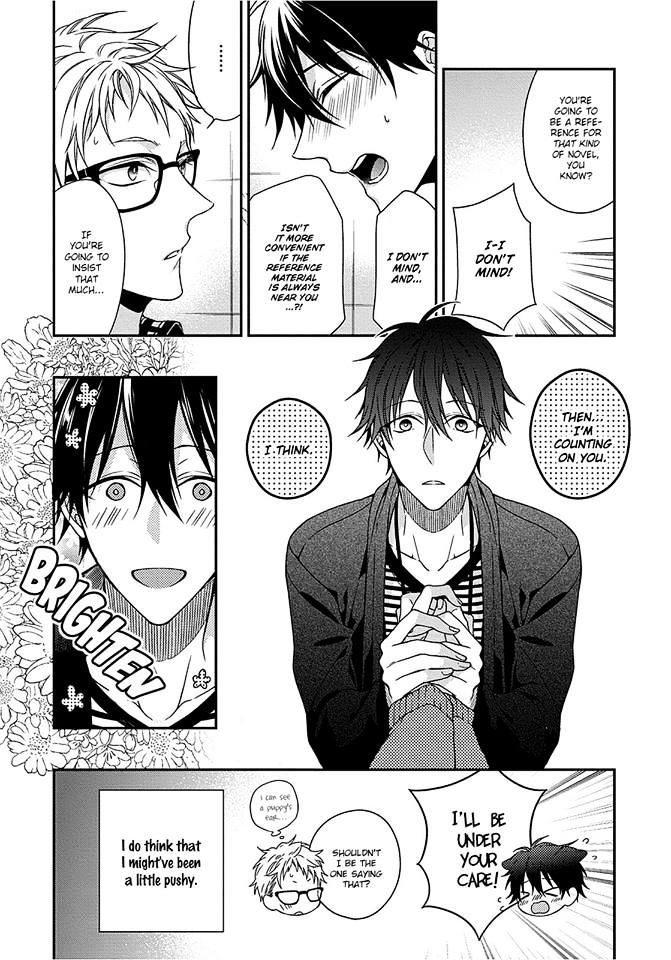 Hetare Wanko To Fudanshi Senpai - Chapter 1