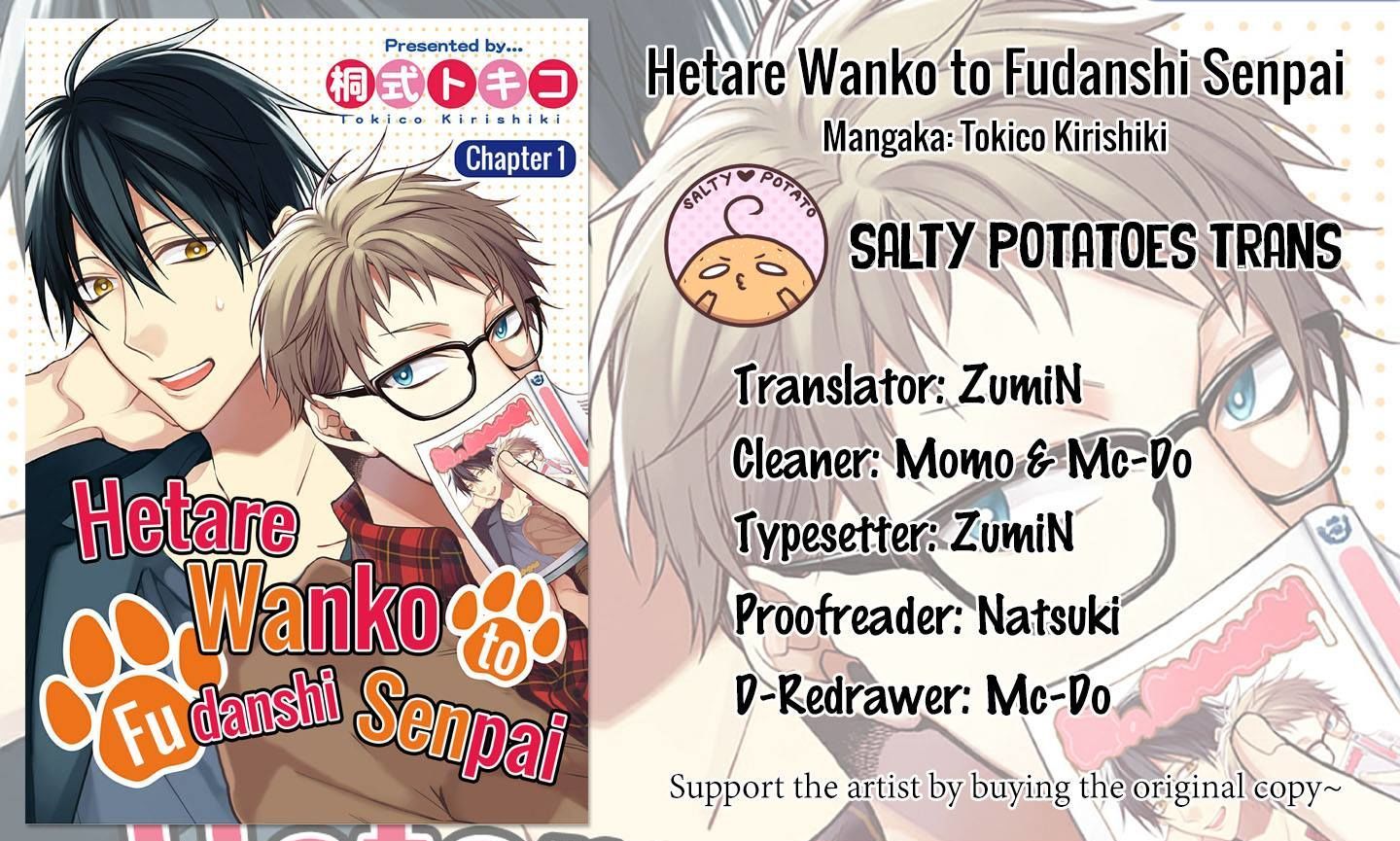 Hetare Wanko To Fudanshi Senpai - Chapter 1