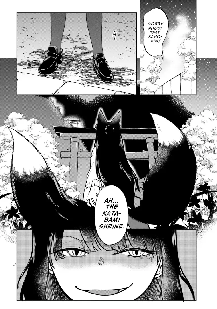 Okitsune Gal Katabami-San - Chapter 8