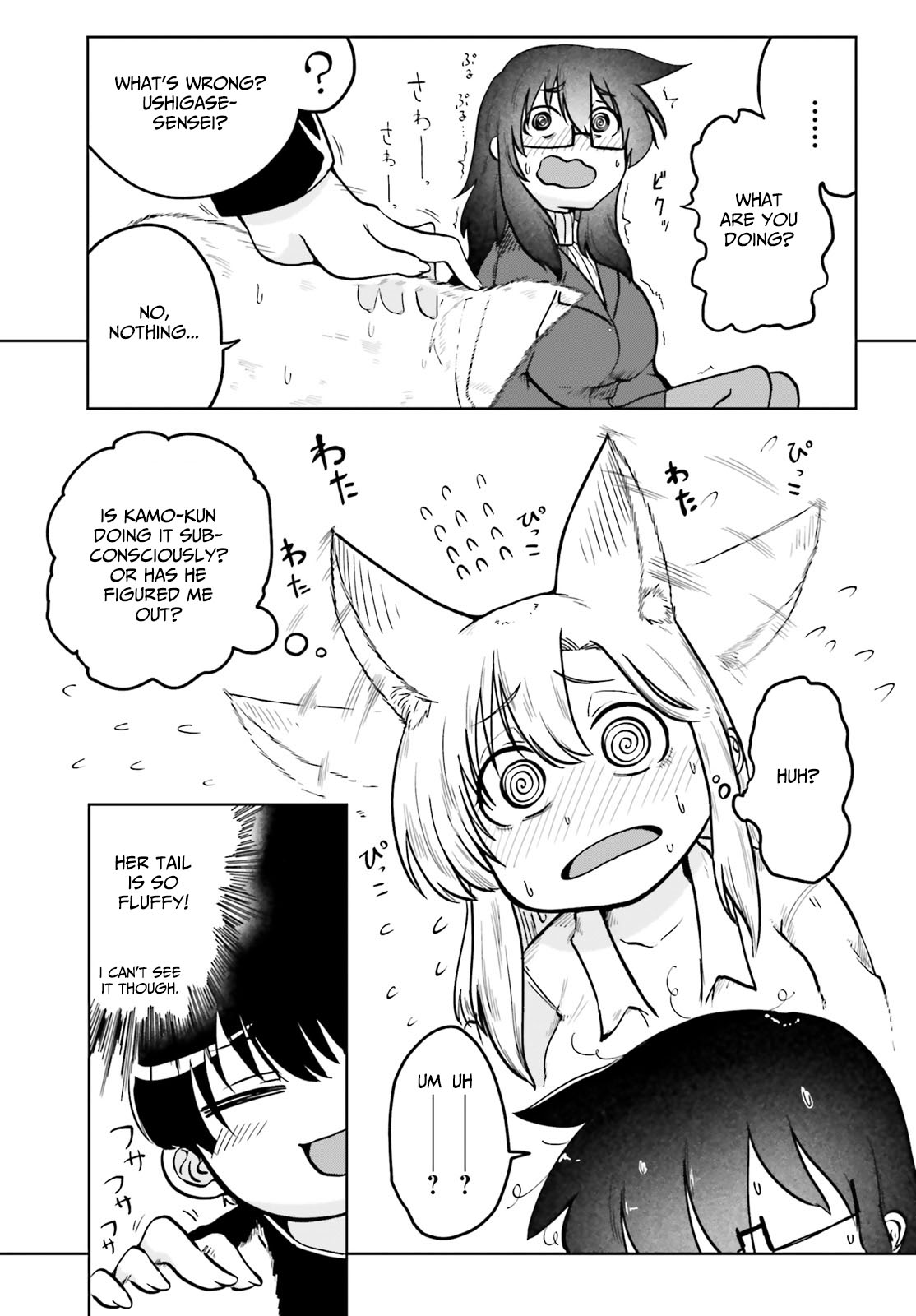 Okitsune Gal Katabami-San - Chapter 3