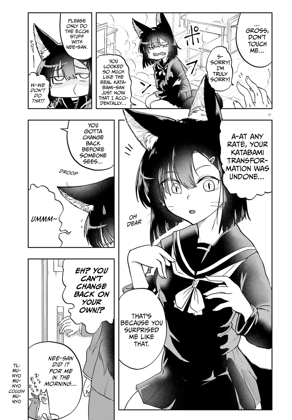 Okitsune Gal Katabami-San - Chapter 11