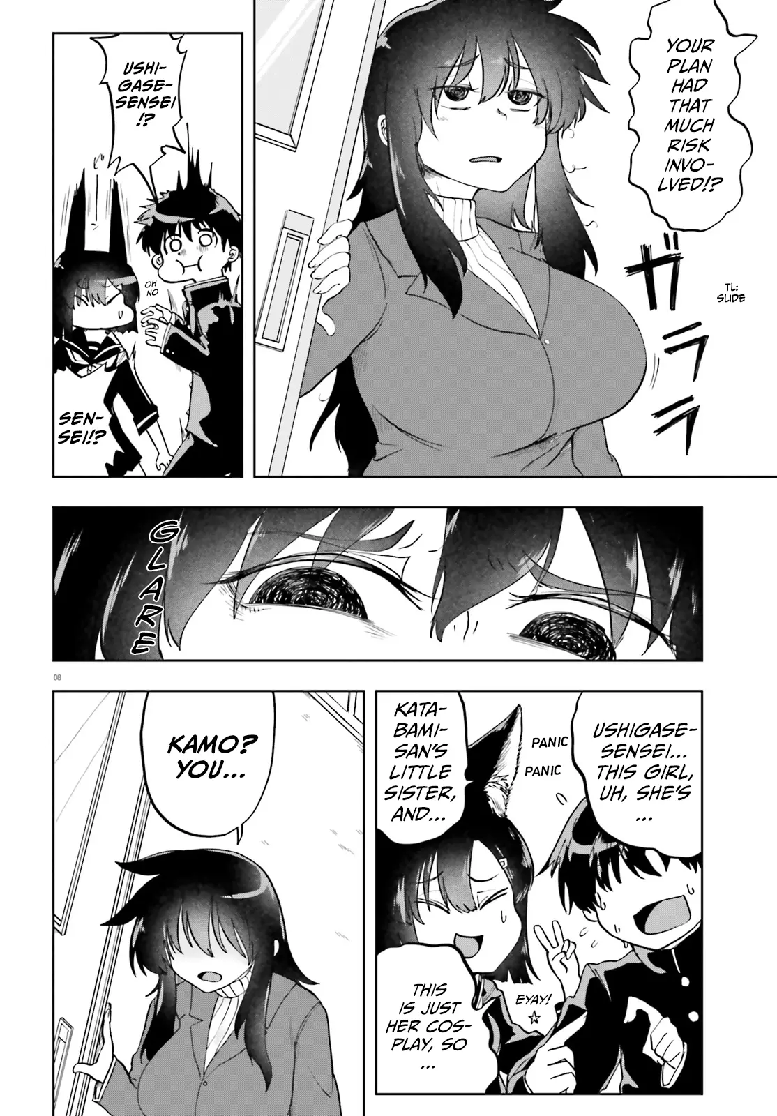 Okitsune Gal Katabami-San - Chapter 11