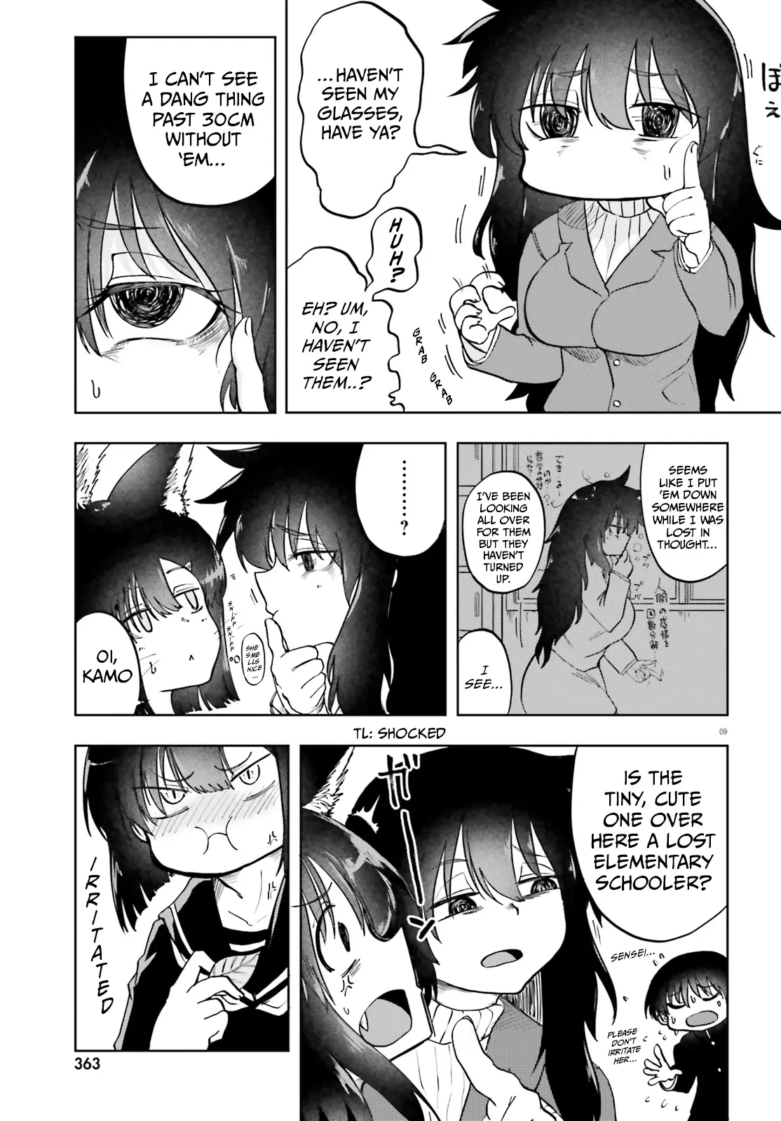 Okitsune Gal Katabami-San - Chapter 11